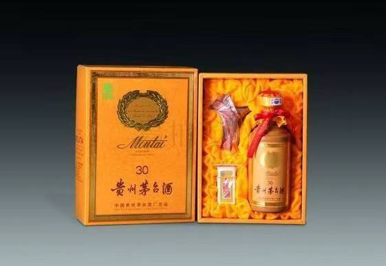 信丰年份茅台酒回收