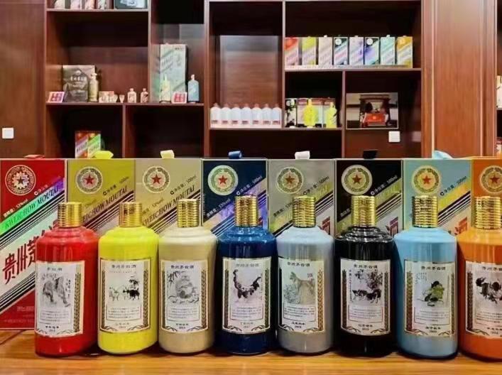 信丰名酒鉴定部分方法