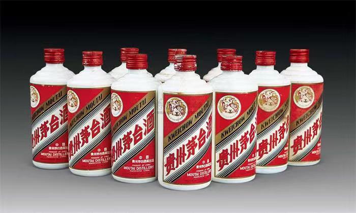 信丰茅台酒回收